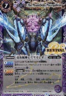 仮面ライダークウガ　マイティフォーム　シークレット　1枚 2021/8)(SECRET)50th仮面ライダークウガマイティフォーム【R-K50th