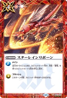 2025/11)(SECRET)[S.E.E.S.制式戦闘服]天田乾【M-SEC】{CB33-032}《青