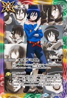 2025/12)神聖機獣ライトニング・ケリュネイアー(SE仕様)【X】{BS45-X04
