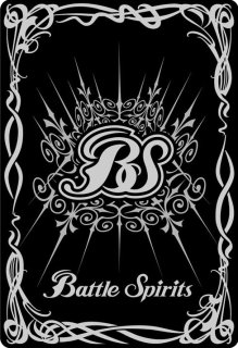 バトルスピリッツ 超月光神龍ストライクヴルム・エクリプト BS62-CP03超月光神龍ストライクヴルム・エクリプト CP （2022