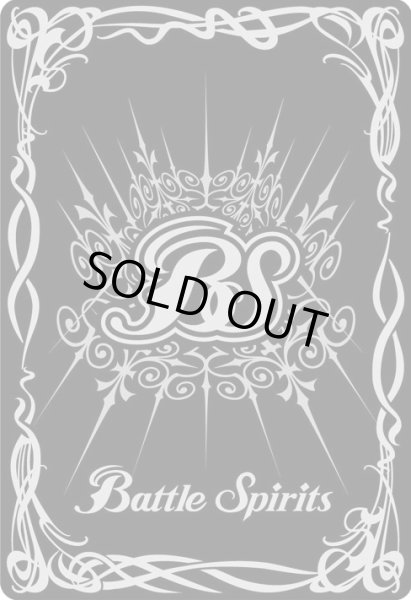 画像1: (2015/2)美嘉芙羽在局(文字入り)【PX】{PX15-05}《黄》 (1)