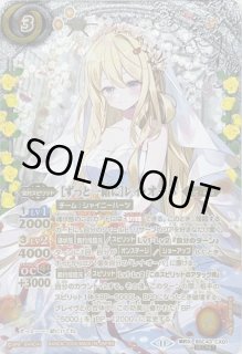 70726f647563742f42534334335f32 70726f647563742f42534334335f32