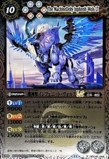 ❹mg-m←j-10-11バトスピ　中古エクスレア44枚まとめ出品 ❹mg-m←j-10-11バトスピ 中古エクスレア44枚まとめ出品 - メルカリ