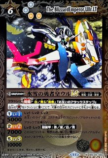 状態A-〕(2023/10)(SECRET)大天使ミカファールXV【XV-SEC】{BS65