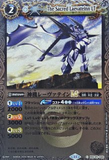 BSC45] ドリームブースター 巡るヒカリ - カードラッシュ[バトル