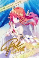 在庫一掃セール売れ筋ランキング 2020/6)変身!!仮面ライダーゼロワン【CP】{CB12-CP03}《緑》 バトルスピリッツ