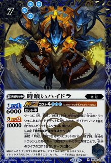 2025/12)(SECRET)神産ノ獣ジュモクマシラ/イザナギの神産神殿