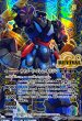 画像2: (2025/12)(SECRET)轟覇天翔/サイゴード・ゴレム・オリジン【転醒X-SEC】{BSC47-RVTX07a/BSC47-RVTX07b}《青》 (2)