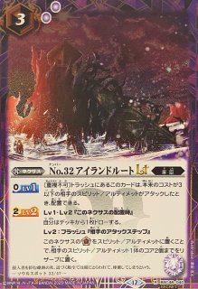クリュメノス　シークレット　3枚　バトスピ　バトルスピリッツ 魔導冥皇帝ダーククリュメノス シークレット secret バトル