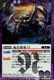No.32 アイランドルート　シークレット 71ILtR0nUsL._UF350,350_QL50_.jpg