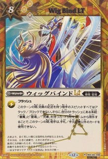 状態A-〕(2022/6)(新枠)天秤造神リブラ・ゴレムX【10thX】{BS48