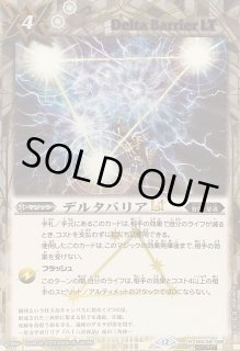 70726f647563742f42534334395f32