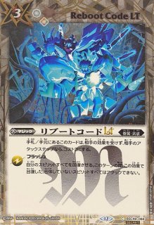 2019/6)仮面ライダーオーディン【XX】{CB10-XX01}《多》