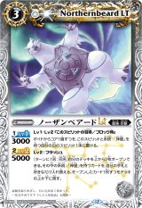 BSC50] アニメブースター RESONATING STARS - カードラッシュ[バトル