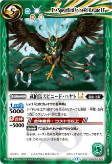 太陽龍ライジングアポロドラゴンPSA10 キャンペーンカードBS50】太陽神龍ライジング・アポロドラゴン[BS11