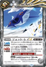 BSC50] アニメブースター RESONATING STARS - カードラッシュ[バトル