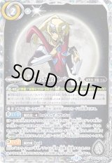 緑 リベル/風契約＋ブリギット＋ヘファイストス＋インドラ 3コンセット 全商品 - カードラッシュ[バトルスピリッツ] (Page 594)