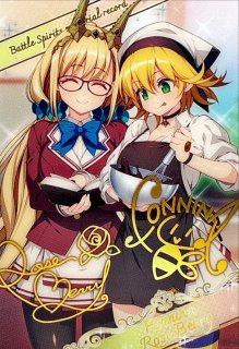 バトルスピリッツ BS カード通販 カードラッシュ