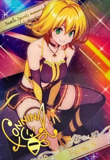 ブロマイド)[チョコレート大作戦]フォンニーナ(フォンニーナ＆ローズ