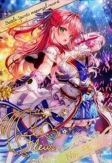 バトルスピリッツ BS カード通販 カードラッシュ