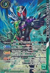 CB34-CX02 仮面ライダークウガ マイティフォーム 契約X【2025
