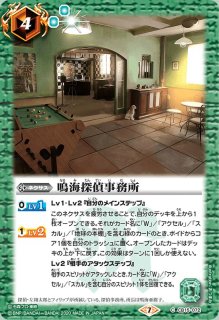状態B〕(2018/5)少女ドール†ジェラ・レディ†【P】{LM18-02}《紫》