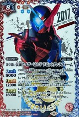 青の世界　シークレット　3枚 カード検索 ｜ Z/X - Zillions of enemy X - ゼクス公式サイト