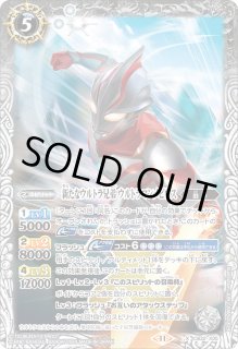 流星☆ ② Amazon.co.jp: タキロン 研ぎ出し流し スタンダードタイプ