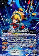 CB33] コラボブースター ペルソナ3 リロード - カードラッシュ