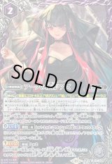 CB34] コラボブースター 仮面ライダー 善悪の選択 - カードラッシュ