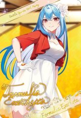 Amazon.co.jp: バトルスピリッツ BSC43-CX01 ［ずっと一緒に