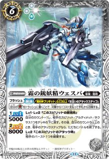 2023/10)(SECRET)ガンダム・キャリバーン［最終決戦時］【X-SEC