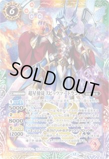 70726f647563742f534435312d5830