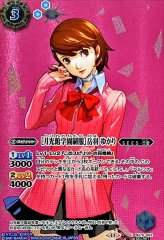 バトスピ /アンシャンテ/呪鬼NX以下3コン　16 バトスピ /アンシャンテ/呪鬼NX以下3コン 16 バトスピ /アン