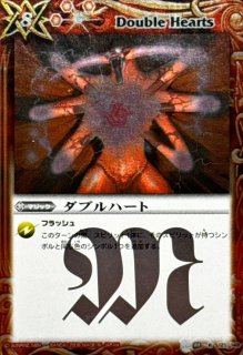 2025/12)ブリザードウォールLT(ヴィーナイラスト)【R】{BSC45-099}《白