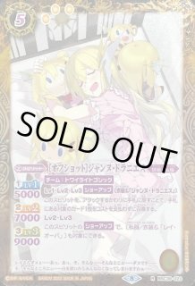 公式サイト - ハイブランドの新作が続々登場 6つの輝石 頼れる
