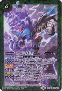 2017/4)リリモン(CB02収録)【X】{CB02-X05}《緑》