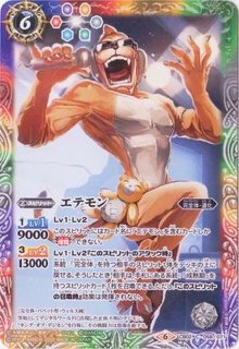 本日限定値下げ❗絶版❗デジモン全国公認大会参加証❗ポイントシール付き Dimカードセットvol.02 INFINITE TIDE＆TITAN OF DUST