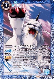 2023/10)(SECRET)魔界七将パンデミウムXV【XV-SEC】{BS65-XV02