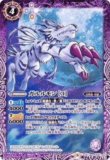2024/11)魔界七将ベルゼビートXV【XV】{BSC45-XV02}《紫》 - カード