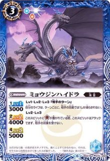 2022/5)(新枠)超神光龍サジットヴルム・ノヴァ【10thX】{BS47