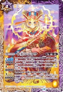 Amazon.co.jp: 遊戯王カード AC04-JP000 サイレント・マジシャン