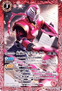 バトスピ　紫の世界　チェックリストカード付き　c 2022/無)(転醒チェックリスト)紫の世界/紫の悪魔神【-】{BS53