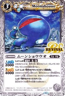 CB32 ウルトラマンノア 3枚 ゆうゆうメルカリ便発送 61Zll3V63hL._AC_SY200_QL15_.jpg