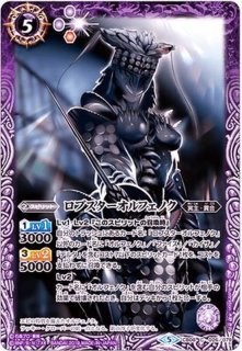 〔状態A-〕(2022/8)(SECRET)宇宙忍者バルタン星人[初代ウルトラ怪獣]【M-SEC】{CB22-032}《緑》