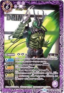 CB08]仮面ライダー欲望と切札と王の誕生 - カードラッシュ