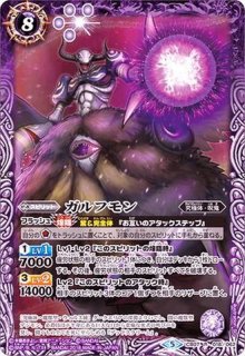 2024/11)剣王獣ビャク・ガロウXV【XV】{BSC45-XV03}《緑 2024/11)剣王獣ビャク・ガロウXV【XV】{BSC45-XV03}《緑