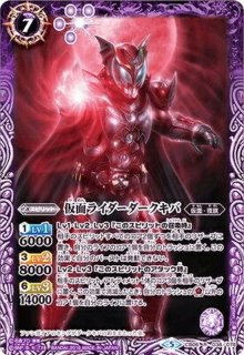 70726f647563742f62733330313232