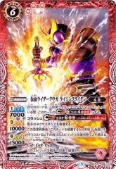 2022/9)(SECRET)オラクル二十一柱XIVザ・テンパランス【X-SEC