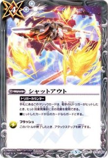 CB05]デジモンぼくらのデジモンアドベンチャー - カードラッシュ
